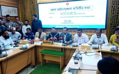 সাংবাদিক কল্যাণ ট্রাস্টে বরাদ্দ বাড়ছে ২৫ কোটি টাকা