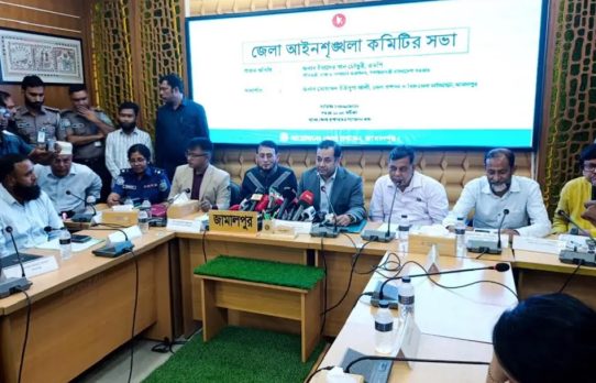সাংবাদিক কল্যাণ ট্রাস্টে বরাদ্দ বাড়ছে ২৫ কোটি টাকা