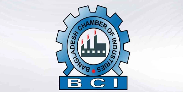 হালাল পণ্যের রপ্তানি বাড়াতে হালাল ডেভেলপমেন্ট অথরিটি গঠনের প্রস্তাব
