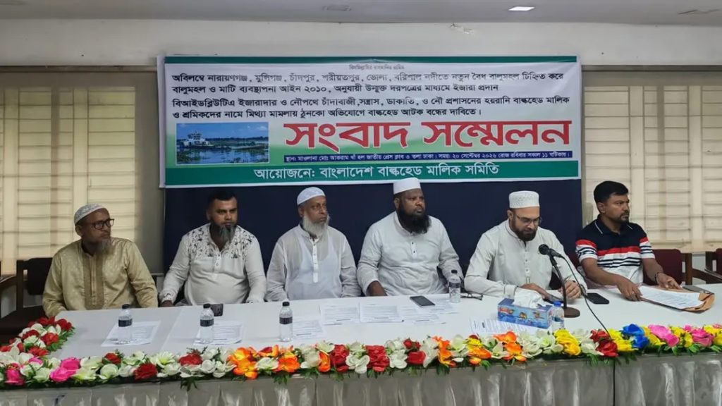 ৩০ সেপ্টেম্বরের পর অনির্দিষ্টকালের ধর্মঘটের হুঁশিয়ারি বাল্কহেড মালিকদের
