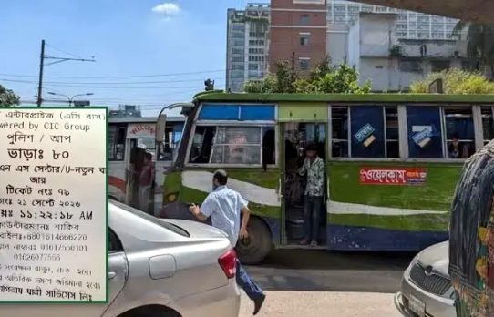 ঘোষণার আগেই বাসে ১০-২০ টাকা বাড়তি ভাড়া আদায়