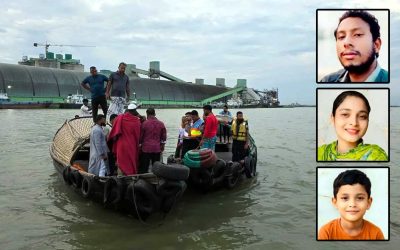 মেঘনায় ট্রলার ডুবিতে তিন মরদেহ উদ্ধার: তিন দিনেও সন্ধান মেলেনি হেলাল উদ্দীনের