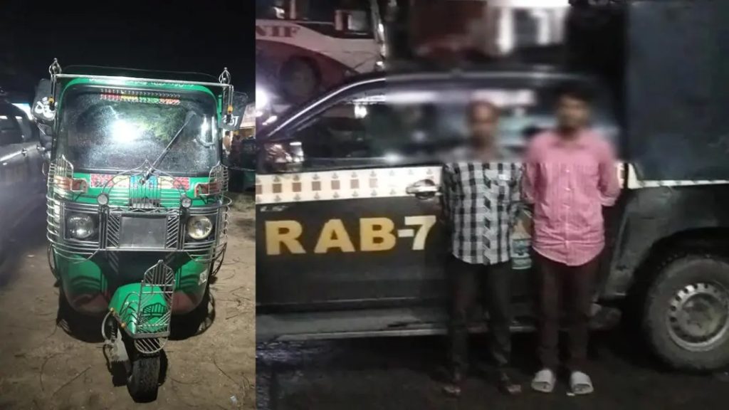 আনোয়ারায় সিএনজির গ্যাস সিলিন্ডারে মিলল ৪৩ হাজার ইয়াবা