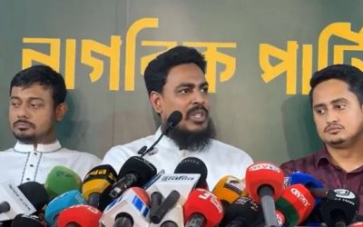 বিদ্যুৎ-জ্বালানি সংকট নিরসনে সরকার ব্যর্থ