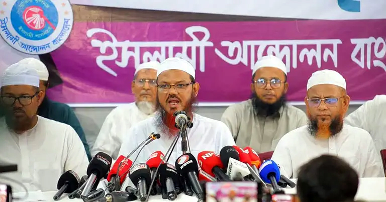 ইসলামী আন্দোলনের অনুষ্ঠানে নারী সাংবাদিকদের পর্দা করে আসতে হবে: ফয়জুল করীম