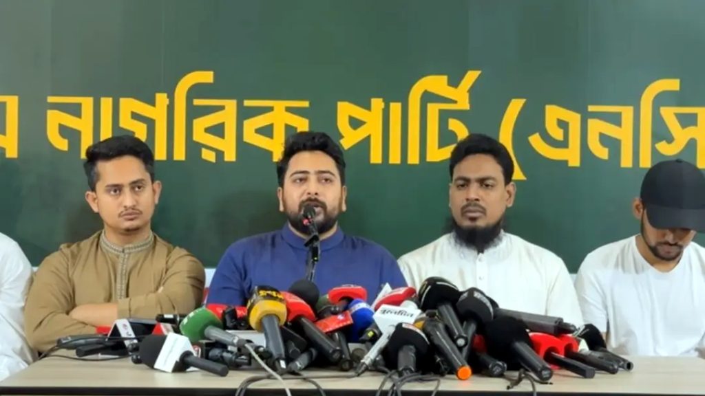 স্বরাষ্ট্রমন্ত্রীকে দায়িত্বে রেখে আইনশৃঙ্খলার পরিবেশ ফিরিয়ে আনা সম্ভব নয়: নাহিদ