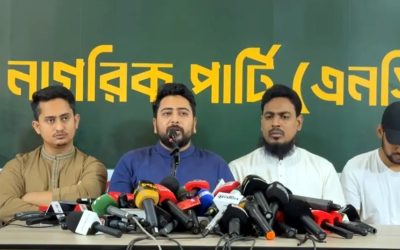 স্বরাষ্ট্রমন্ত্রীকে দায়িত্বে রেখে আইনশৃঙ্খলার পরিবেশ ফিরিয়ে আনা সম্ভব নয়: নাহিদ