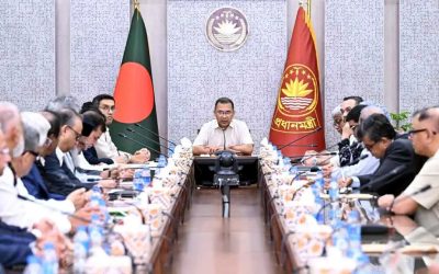 প্রধানমন্ত্রীর সভাপতিত্বে বিদ্যুৎ ও জ্বালানি নিয়ে সভা অনুষ্ঠিত