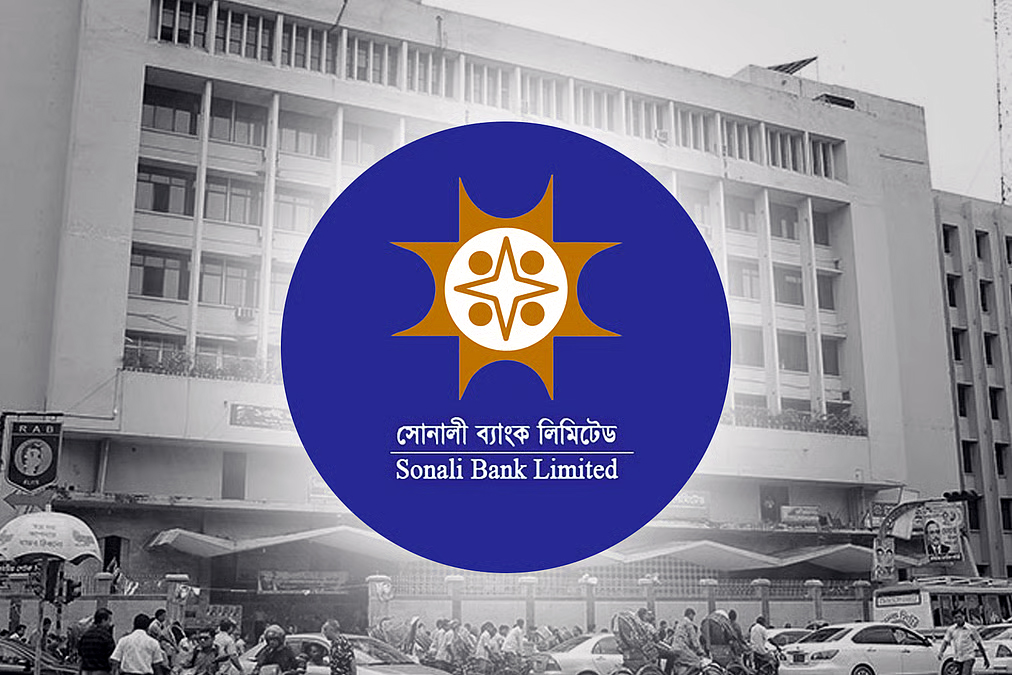 সোনালী ব্যাংকের ছয় কর্মকর্তার ১০ বছরের কারাদন্ডসহ ৯৩ কোটি টাকা জরিমানা