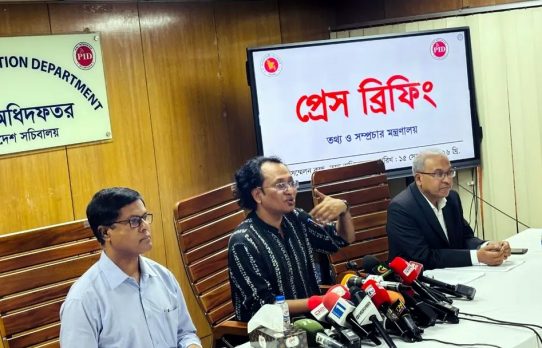 দেশে বাইকের সংখ্যার সাথে বেড়েছে দুর্ঘটনায় মৃত্যুর সংখ্যাও