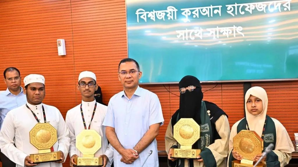 দেশের সন্তানদের ভালো অর্জনের স্বীকৃতি দেবে সরকার : প্রধানমন্ত্রী