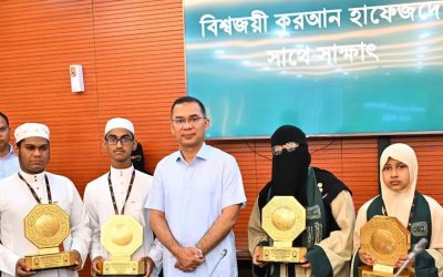 দেশের সন্তানদের ভালো অর্জনের স্বীকৃতি দেবে সরকার : প্রধানমন্ত্রী