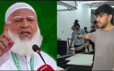 সালমান মুক্তাদিরের স্টুডিও ভাঙচুরের ঘটনায় জামায়াত আমিরের ক্ষোভ