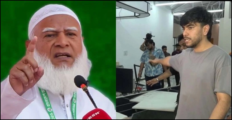 সালমান মুক্তাদিরের স্টুডিও ভাঙচুরের ঘটনায় জামায়াত আমিরের ক্ষোভ