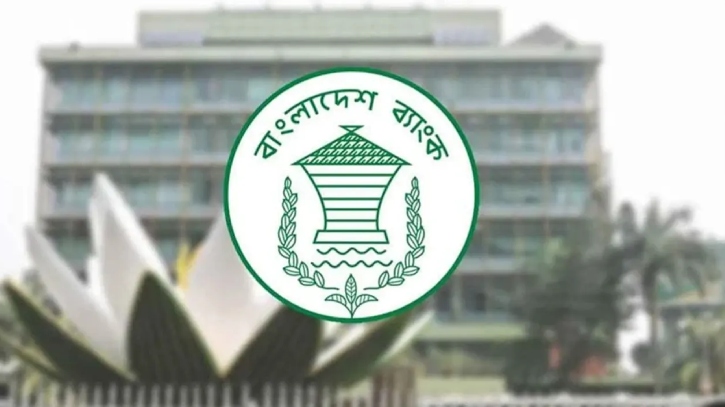 ডিজিটাল ব্যাংক চালুর সম্মতি পেল বিকাশ, রবি ও বাংলালিংকসহ ৪ প্রতিষ্ঠান
