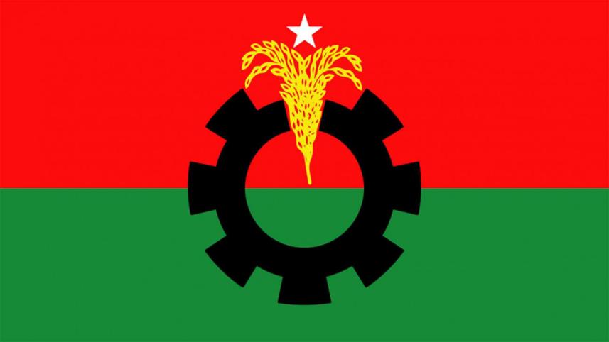 ঠাকুরগাঁও-১ আসনে উপনির্বাচন: ১৫ সেপ্টেম্বর শুরু বিএনপির মনোনয়নপত্র বিক্রি