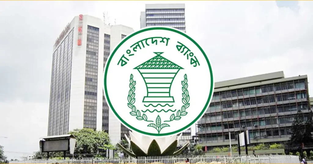 ব্যাংকের মালিকানায় লাগাম, অতিরিক্ত শেয়ার বিক্রিতে ৬ মাস সময়