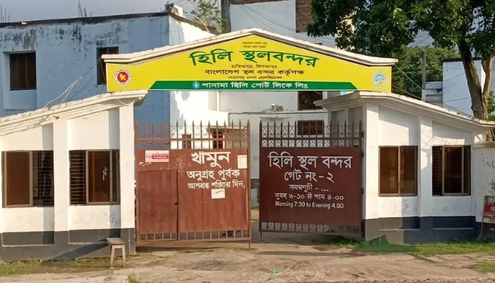 ৫ দিন পর কাল খুলছে হিলি বন্দর