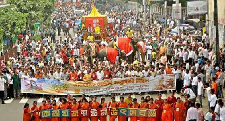 জন্মাষ্টমীর শোভাযাত্রা: ডিএমপির ৯ নির্দেশনা, বিকল্প সড়কে চলাচলের অনুরোধ