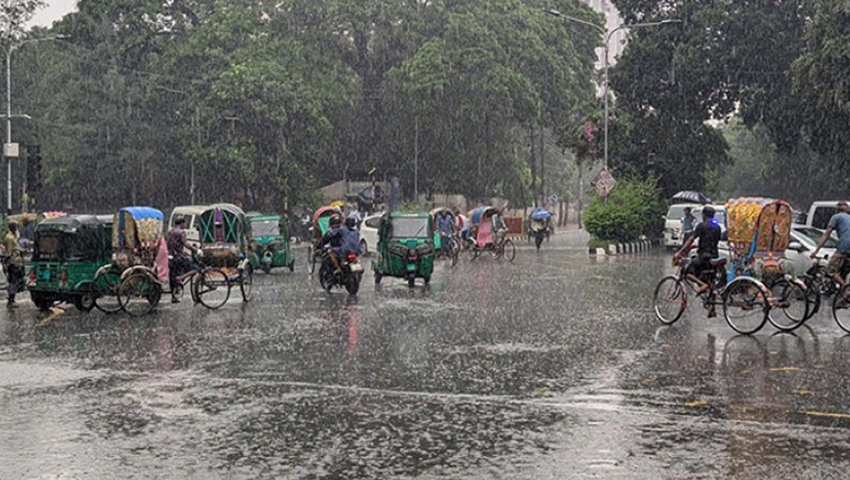 ২৪ ঘণ্টার মধ্যে চট্টগ্রাম বিভাগে ভারী বৃষ্টি হতে পারে