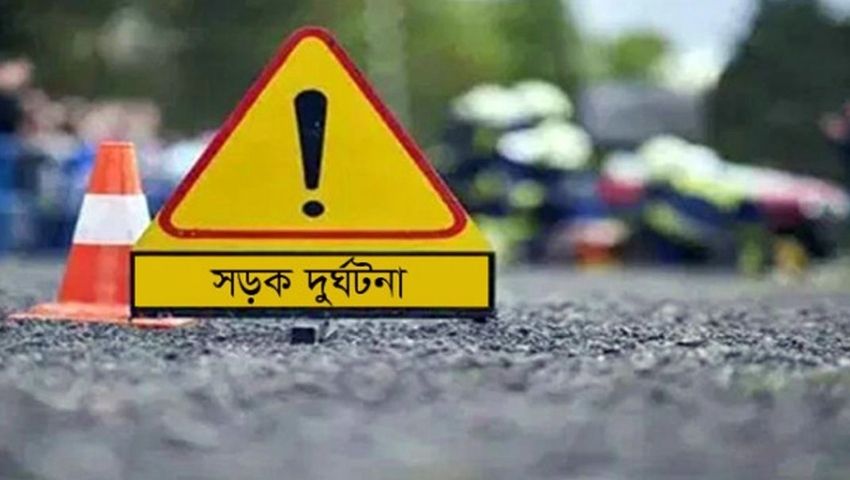 গাজীপুরে অজ্ঞাত গাড়ির চাপায় প্রাণ গেল মা-মেয়ের