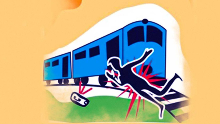 চট্টগ্রামে ট্রেনের ধাক্কায় অটোরিকশার দুই যাত্রীর মৃত্যু