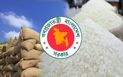 সুগন্ধি চাল রপ্তানিতে ৫০ শতাংশ কোটা কমাল সরকার