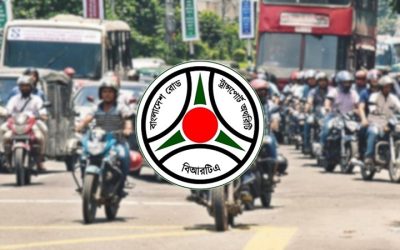 ১৫ নভেম্বরের মধ্যে মোটরসাইকেলের সামনেও নম্বরপ্লেট লাগাতে বিআরটিএর নির্দেশ