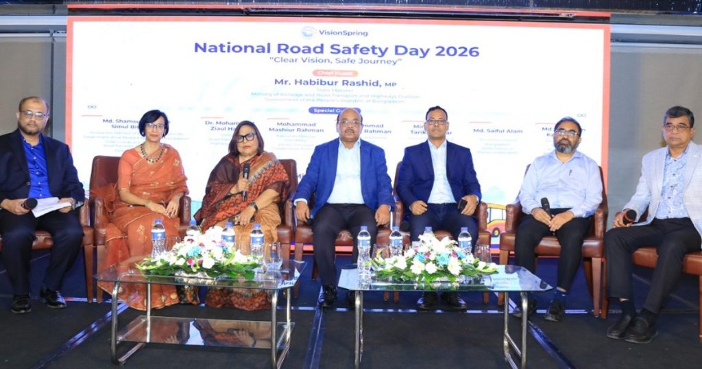 সড়ক দুর্ঘটনা কমাতে চালকদের নিয়মিত চোখ পরীক্ষার তাগিদ