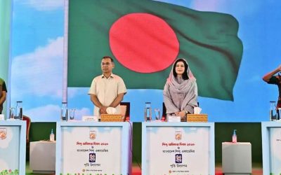 শিশু অধিকার দিবসের অনুষ্ঠানে যোগ দিয়েছেন প্রধানমন্ত্রী