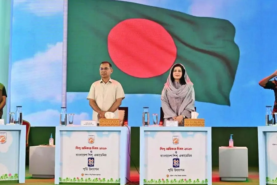 শিশু অধিকার দিবসের অনুষ্ঠানে যোগ দিয়েছেন প্রধানমন্ত্রী