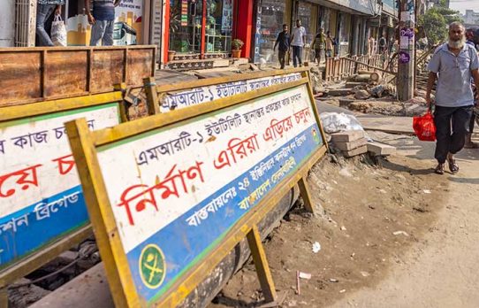একসঙ্গে শুরু হচ্ছে তিন মেট্রোর কাজ, যানজট ও ভোগান্তির শঙ্কা