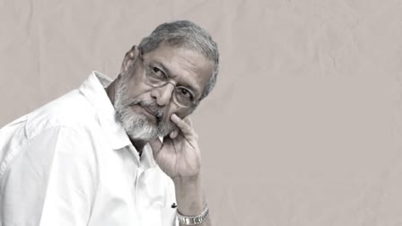 বর্ষীয়ান অভিনেতা নানা পাটেকর আর নেই