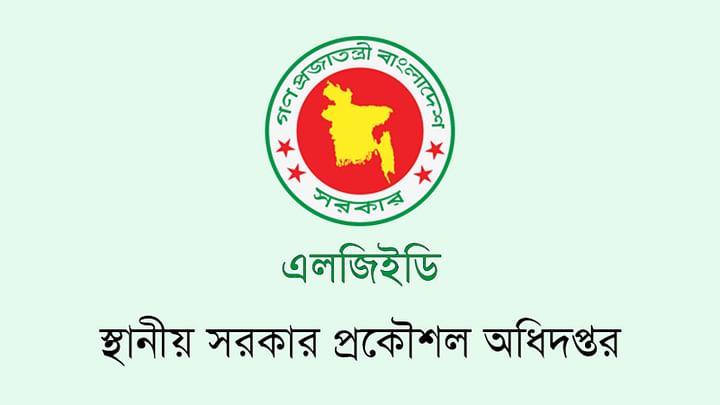 এক কিলোমিটার সড়ক নির্মাণে খরচ পড়বে সাড়ে ৩২ কোটি টাকা, চলবে হরিলুট