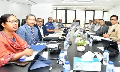 কমিউনিটি ব্যাংকের পরিচালনা পর্ষদের ৮১তম সভা অনুষ্ঠিত