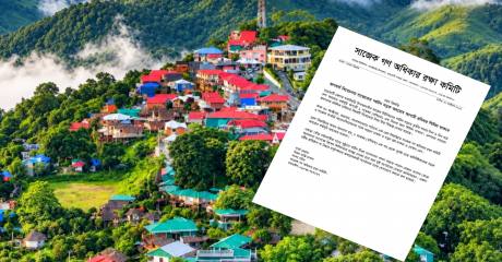 রোববার ১২ ঘণ্টার জন্য অবরোধ শিথিল করেছে অবরোধকারীরা