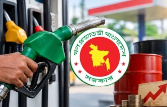 অক্টোবরে জ্বালানি তেলের দাম থাকছে অপরিবর্তিত