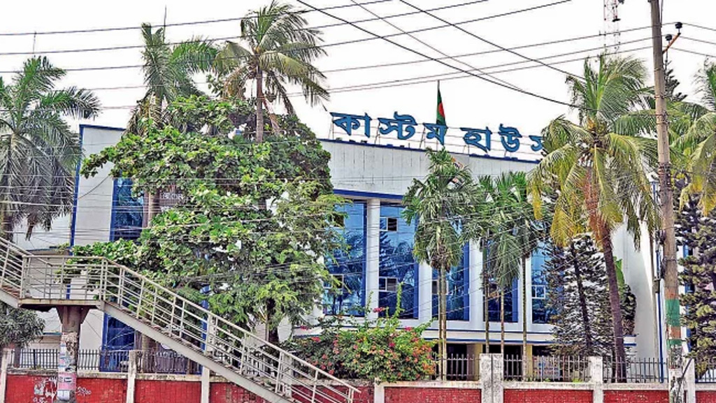 চট্টগ্রাম কাস্টমসে রাজস্ব প্রবৃদ্ধি ১১ শতাংশ, ঘাটতি ১০ হাজার কোটি টাকা