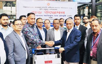 যুদ্ধ পরিস্থিতির মধ্যেও ৭ মাসে বিদেশে গেছে ৪ লাখ ৩৪ হাজার কর্মী
