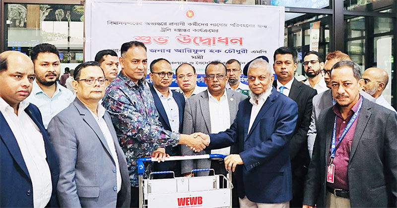 যুদ্ধ পরিস্থিতির মধ্যেও ৭ মাসে বিদেশে গেছে ৪ লাখ ৩৪ হাজার কর্মী