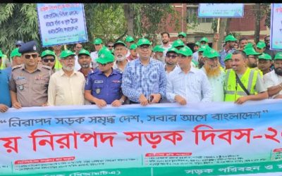 কুষ্টিয়ায় জাতীয় নিরাপদ সড়ক দিবস-২০২৬ উদযাপন উপলক্ষে র‍্যালি ও আলোচনা সভা