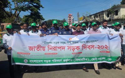 ফেনীতে জাতীয় নিরাপদ সড়ক দিবস ২০২৬ উদযাপন, দক্ষ চালকদের মাঝে সনদ ও ক্রেস্ট বিতরণ
