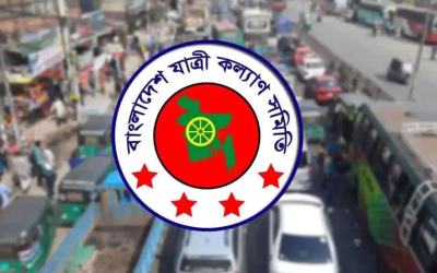 ১৩ বছরে সড়ক দুর্ঘটনায় নিহত ১ লাখ ২৫ হাজার