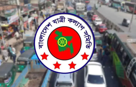 ১৩ বছরে সড়ক দুর্ঘটনায় নিহত ১ লাখ ২৫ হাজার