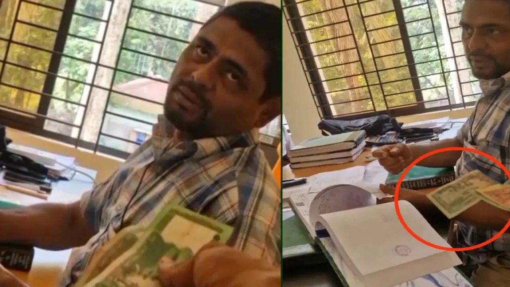 ভোলায় ভূমি কর্মকর্তার ঘুষ নেওয়ার অভিযোগ