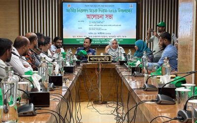 জাতীয় নিরাপদ সড়ক দিবস উপলক্ষে খাগড়াছড়িতে আলোচনা সভা