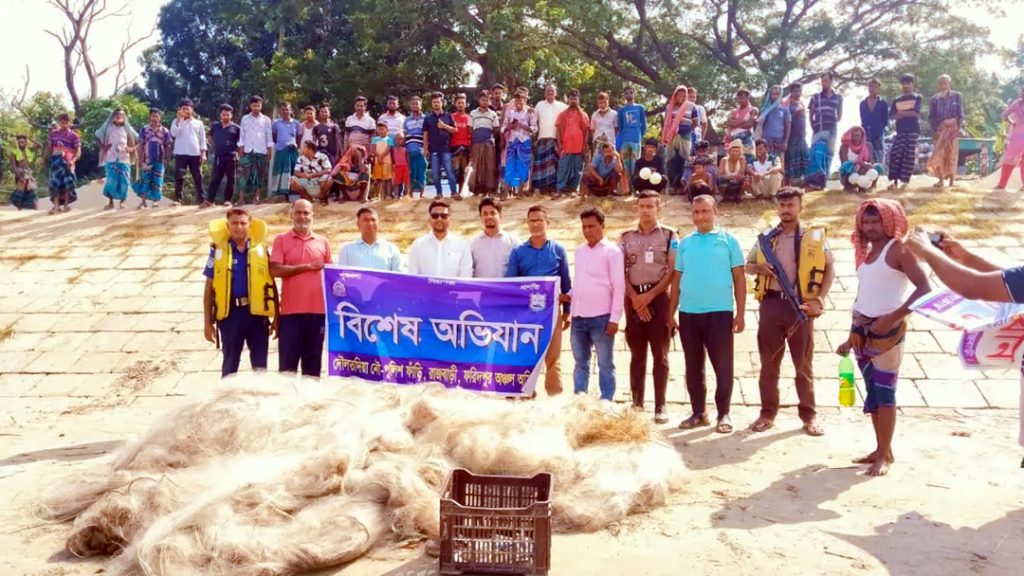 মা ইলিশ রক্ষা অভিযানে কমেছে সাজা ও জাল জব্দ