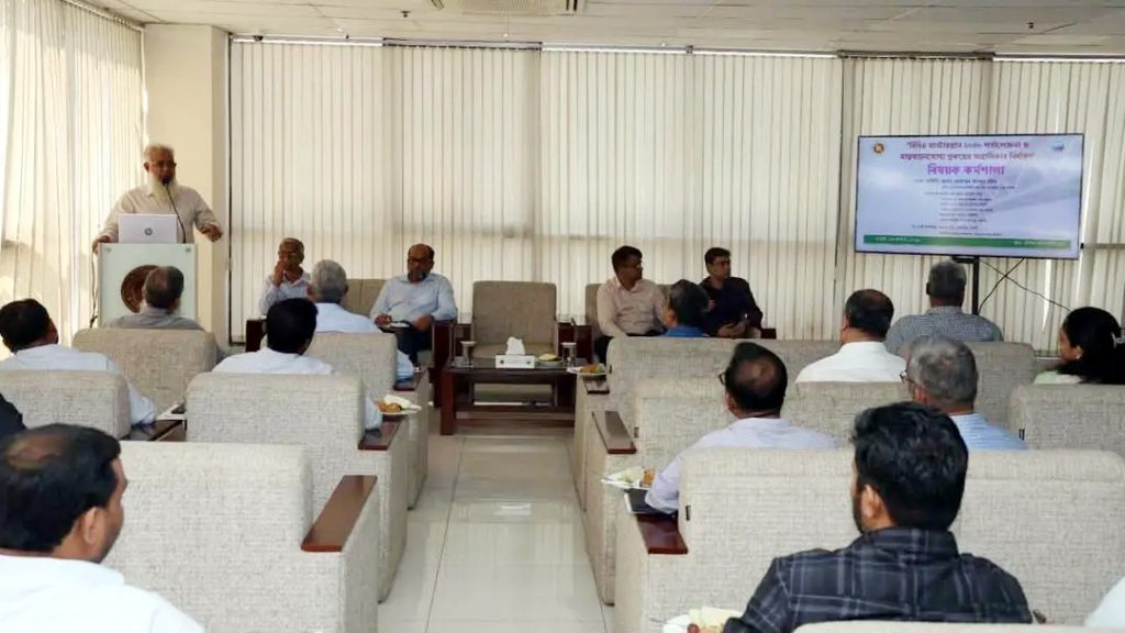 সেতু কর্তৃপক্ষের মাস্টারপ্ল্যান ২০৫০ হালনাগাদের নির্দেশ