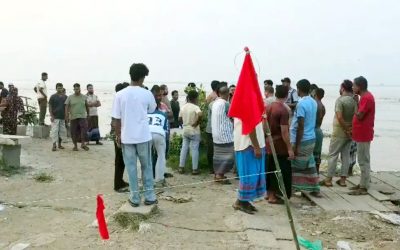 শরীয়তপুরে পদ্মার বাঁধে ফাটল, ২০ মিটার নদীগর্ভে বিলীন