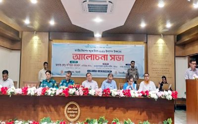 সিলেটে নিরাপদ সড়ক দিবস উদযাপন, সম্মাননা পেলেন চার সেরা চালক